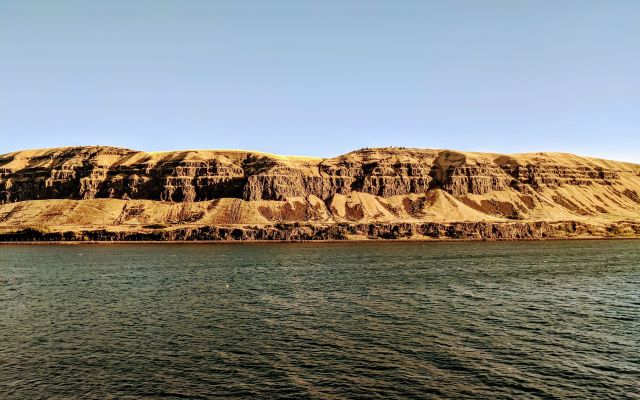 The Columbia River Gorge