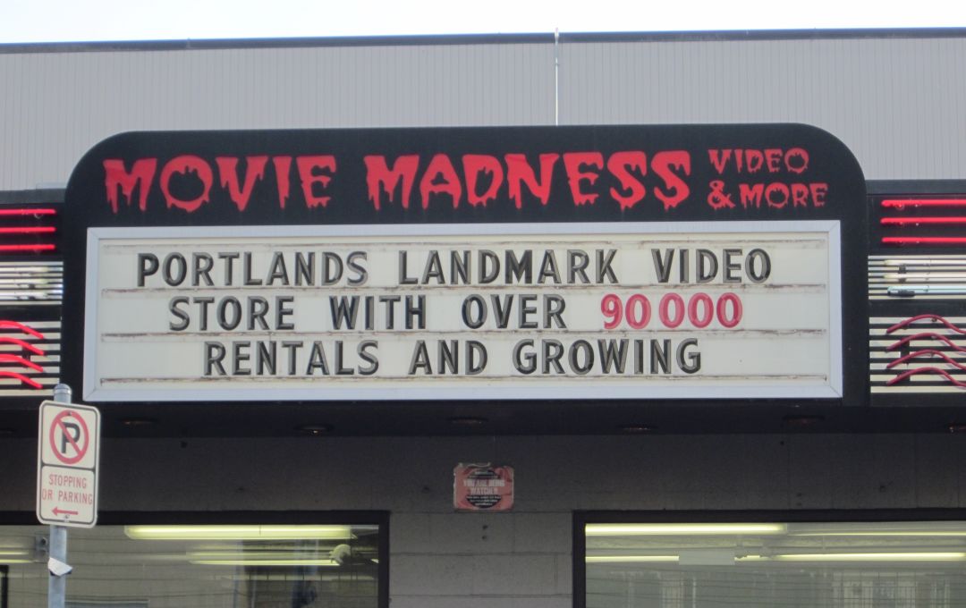 9 30 17 moviemadness sign1 ms kuearg