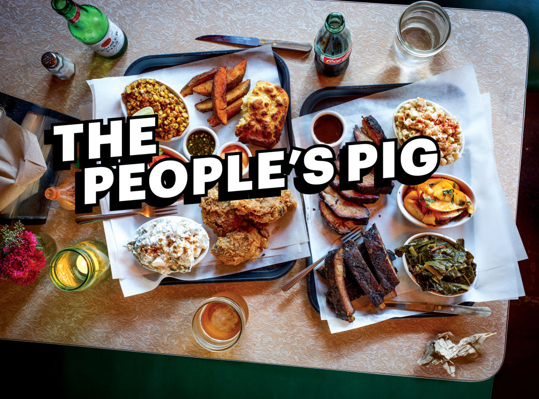 1115 peoples pig fmszdn