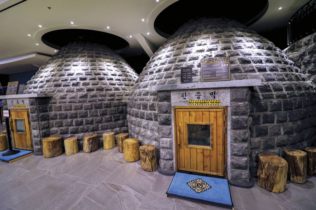 Korean Spa Los Angeles