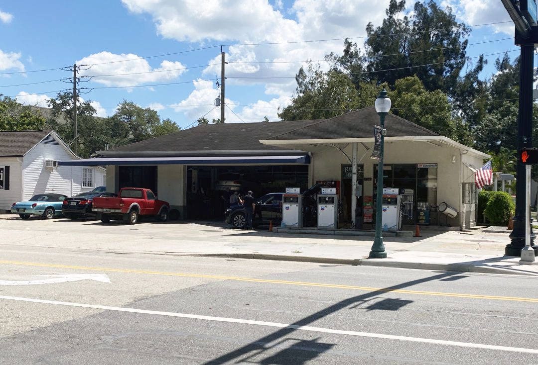 Reese's Service Station