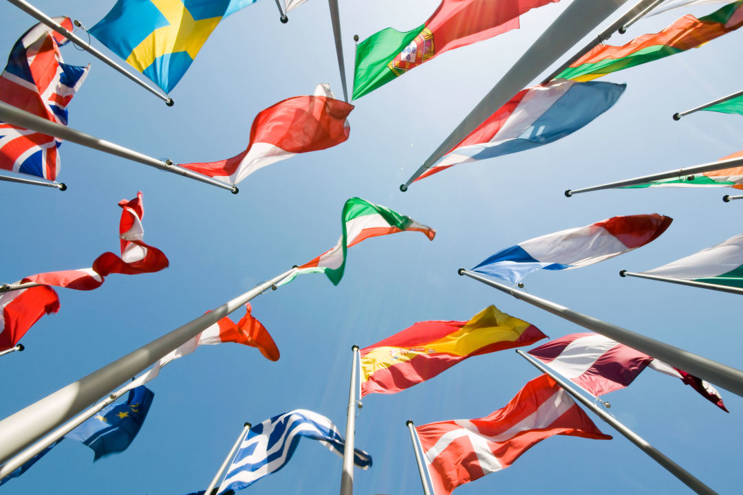 Flags uu7usk