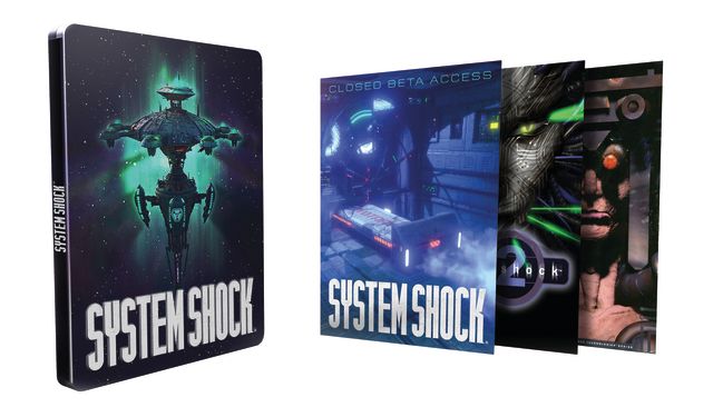 Pomo 0916 trophy case gaming system shock dojnkx