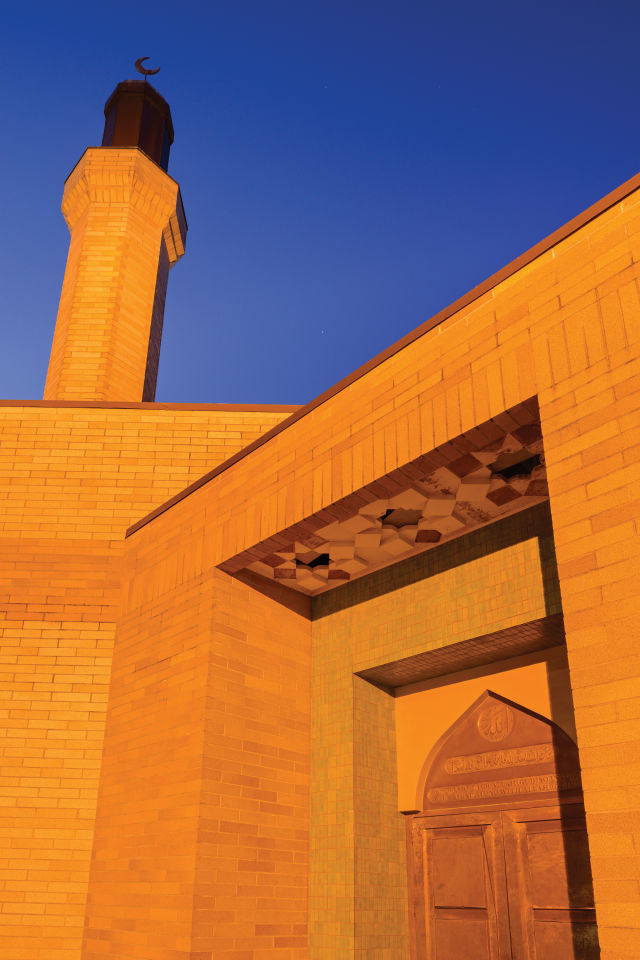 Mosque 121616 021 bq22gu