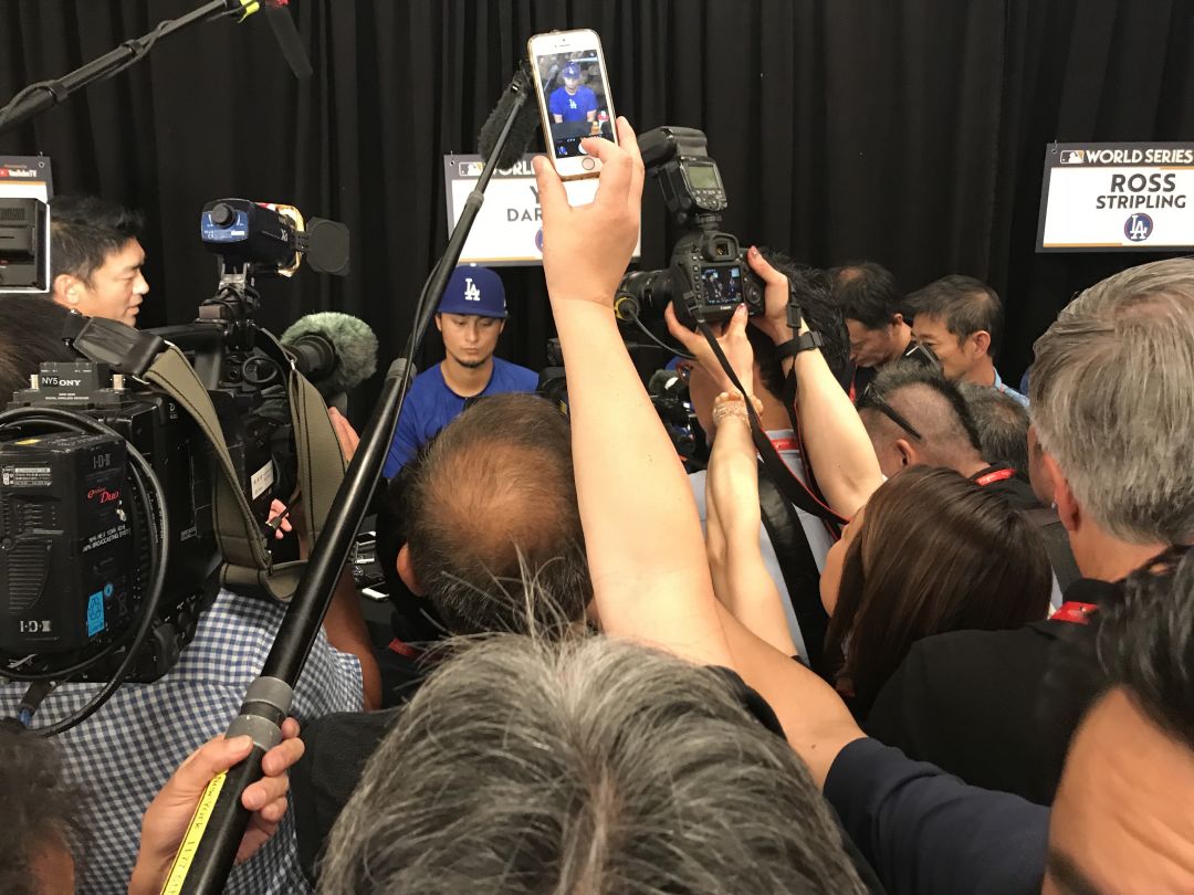 Darvish v3aors