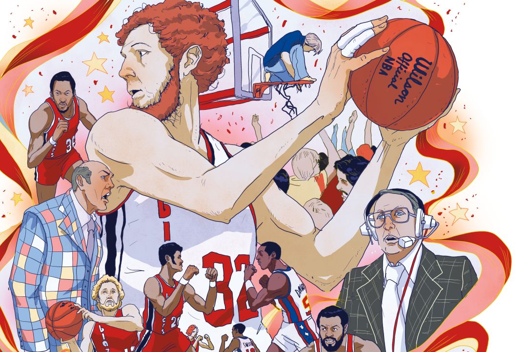 Stream episode Former Trail Blazer Bill Walton Recalls Portland's 1977 NBA  Championship by Portland Monthly Magazine podcast