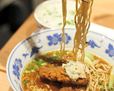 Ramen boke bowl 01 oryipi