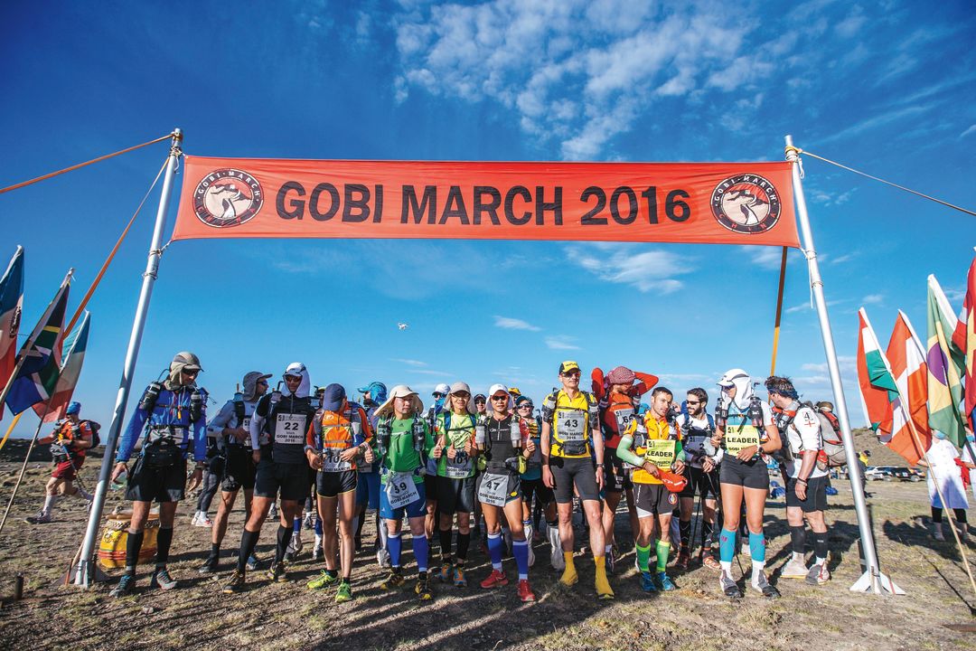 Gobi2016 stage4 54 cmyk wfetc6