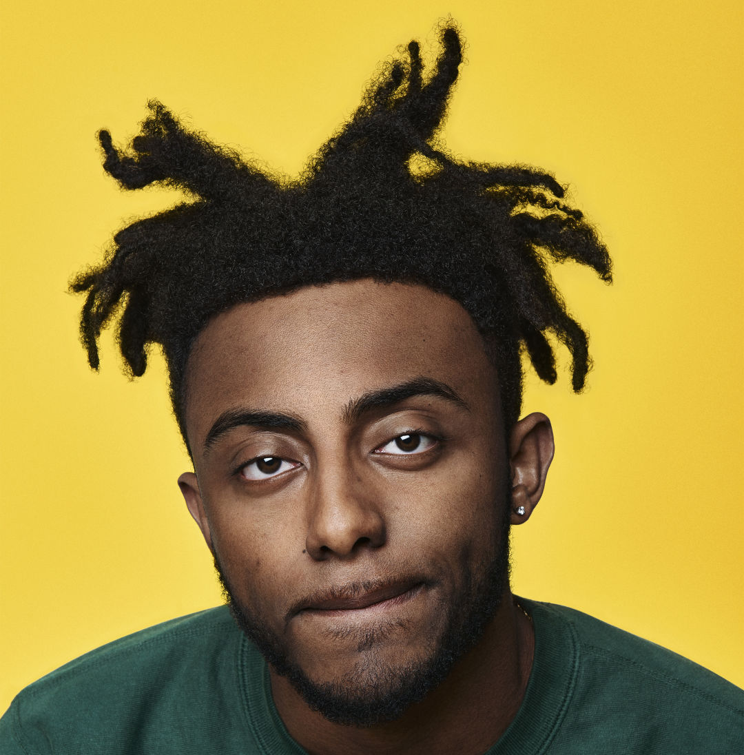 amine limbo lyrics