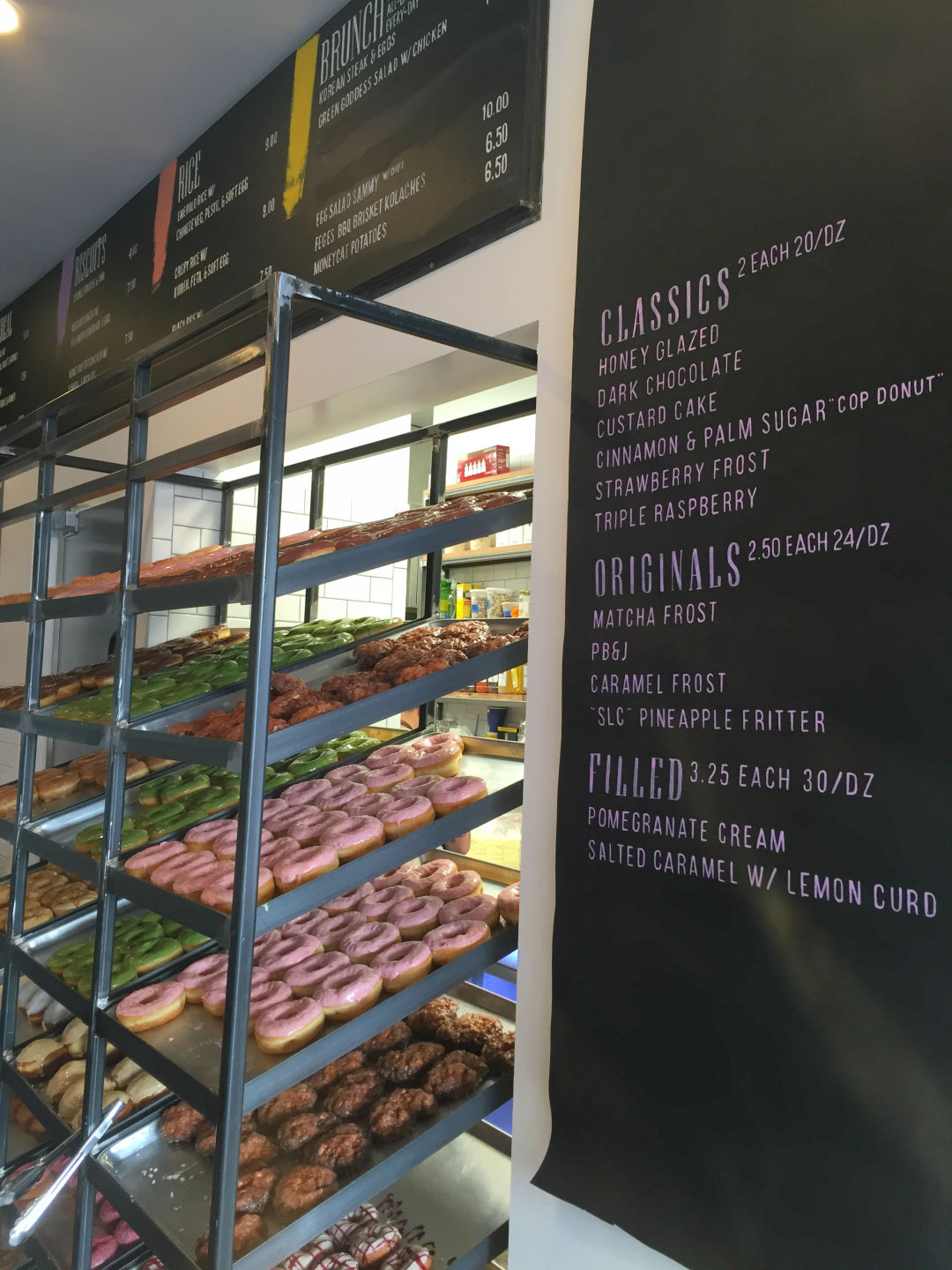 Morningstar donuts ocgkzz