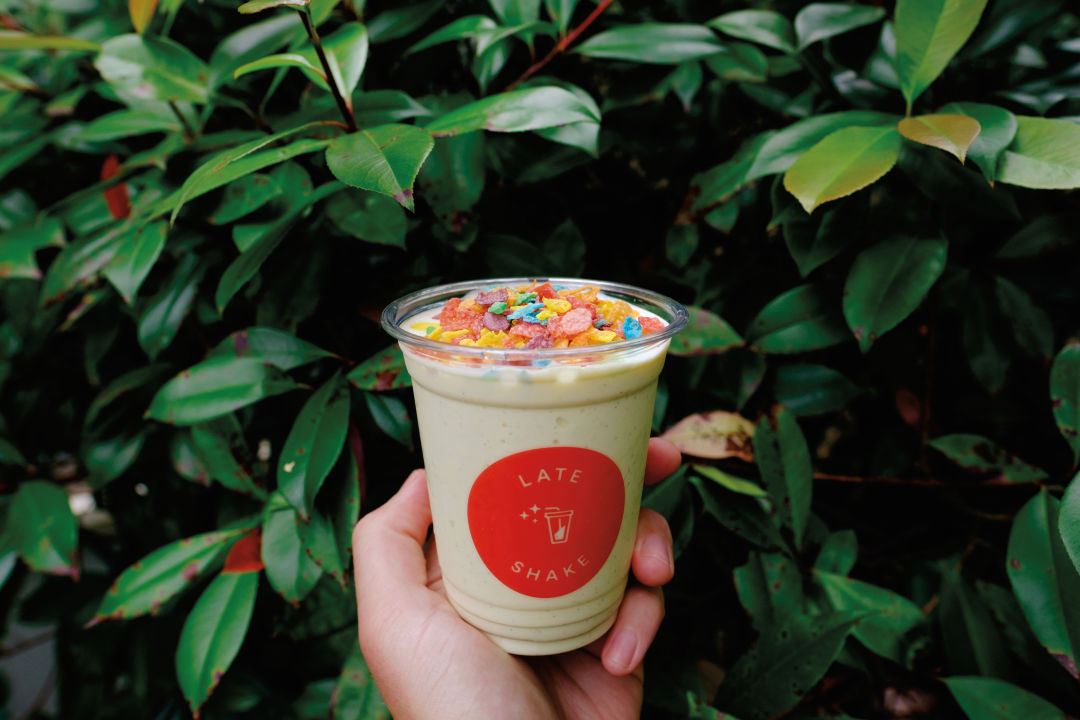 0817 eat pop ups late shake szwpcy