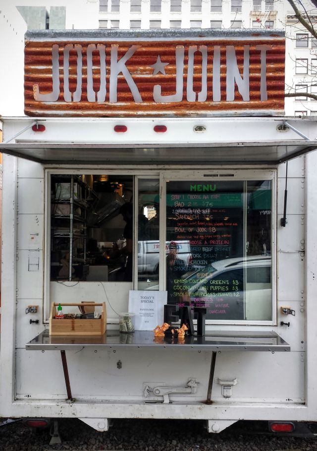Jook joint cart lzq8rk