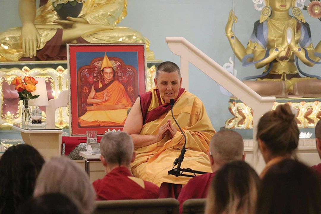 Kadampa Meditation Center