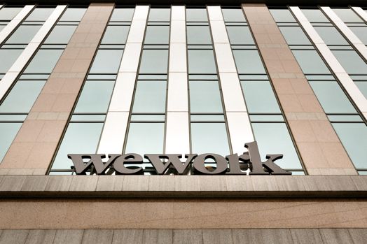 Wework building e8gvkw