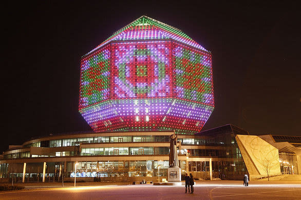Belarus natonal library wppomy