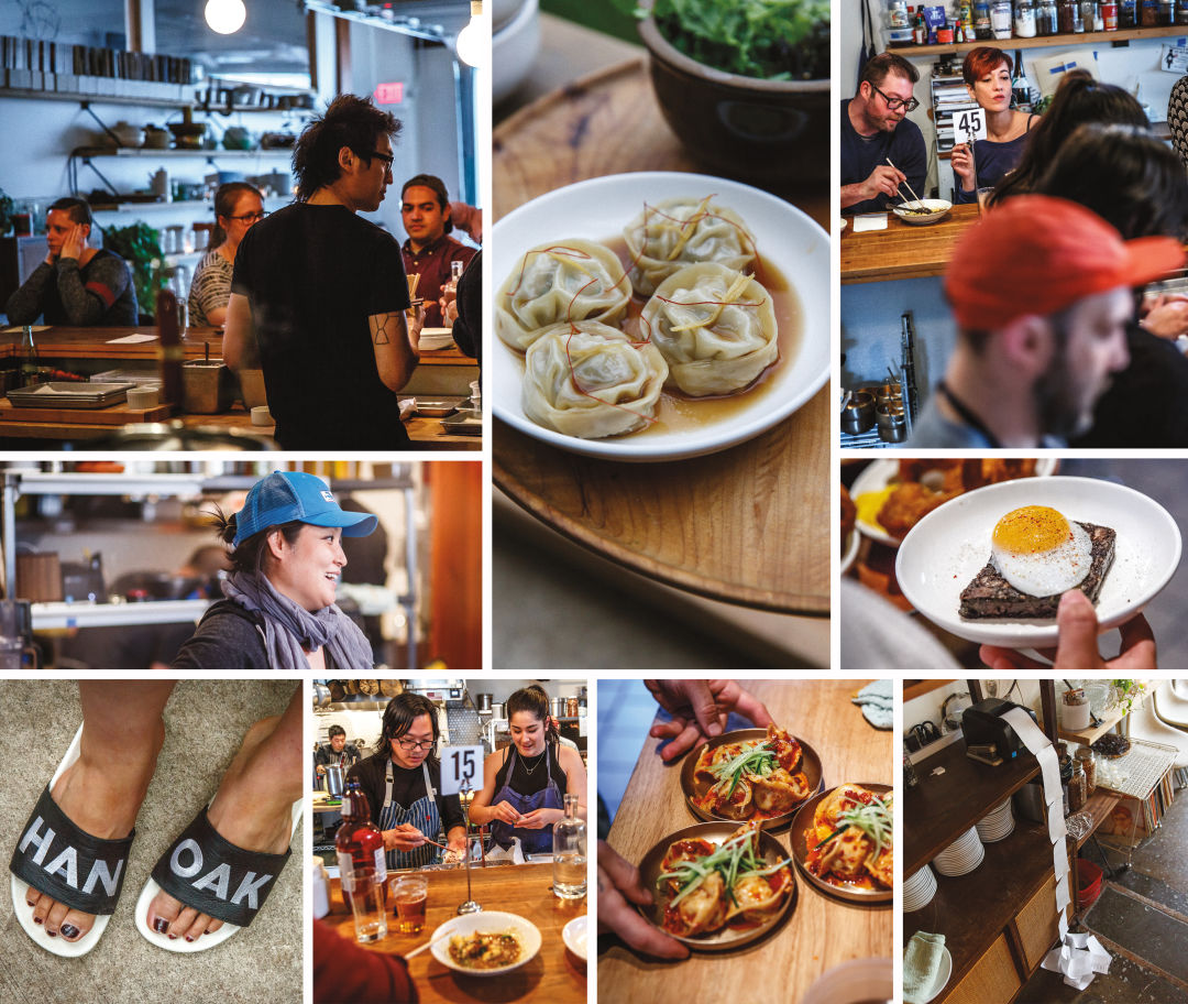0717 eat han oak collage 2 hbuoag