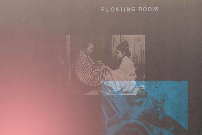 Song of the Week: 'Shimanchu' by Floating Room - Vimarsana News