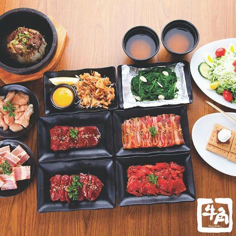 Gyu kaku muoa5i