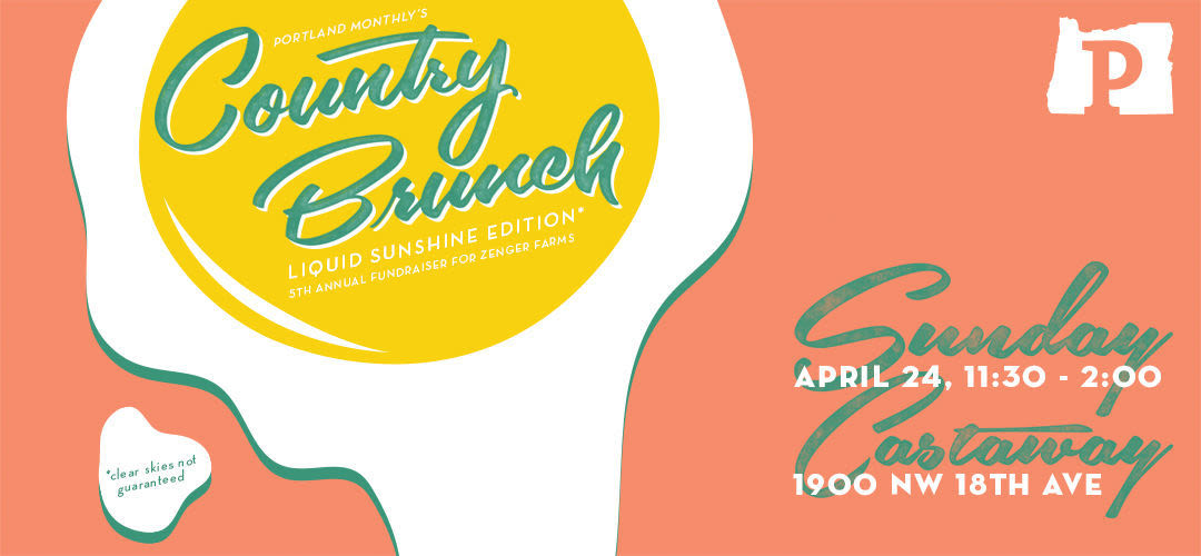 Countrybrunch2016 lbi869