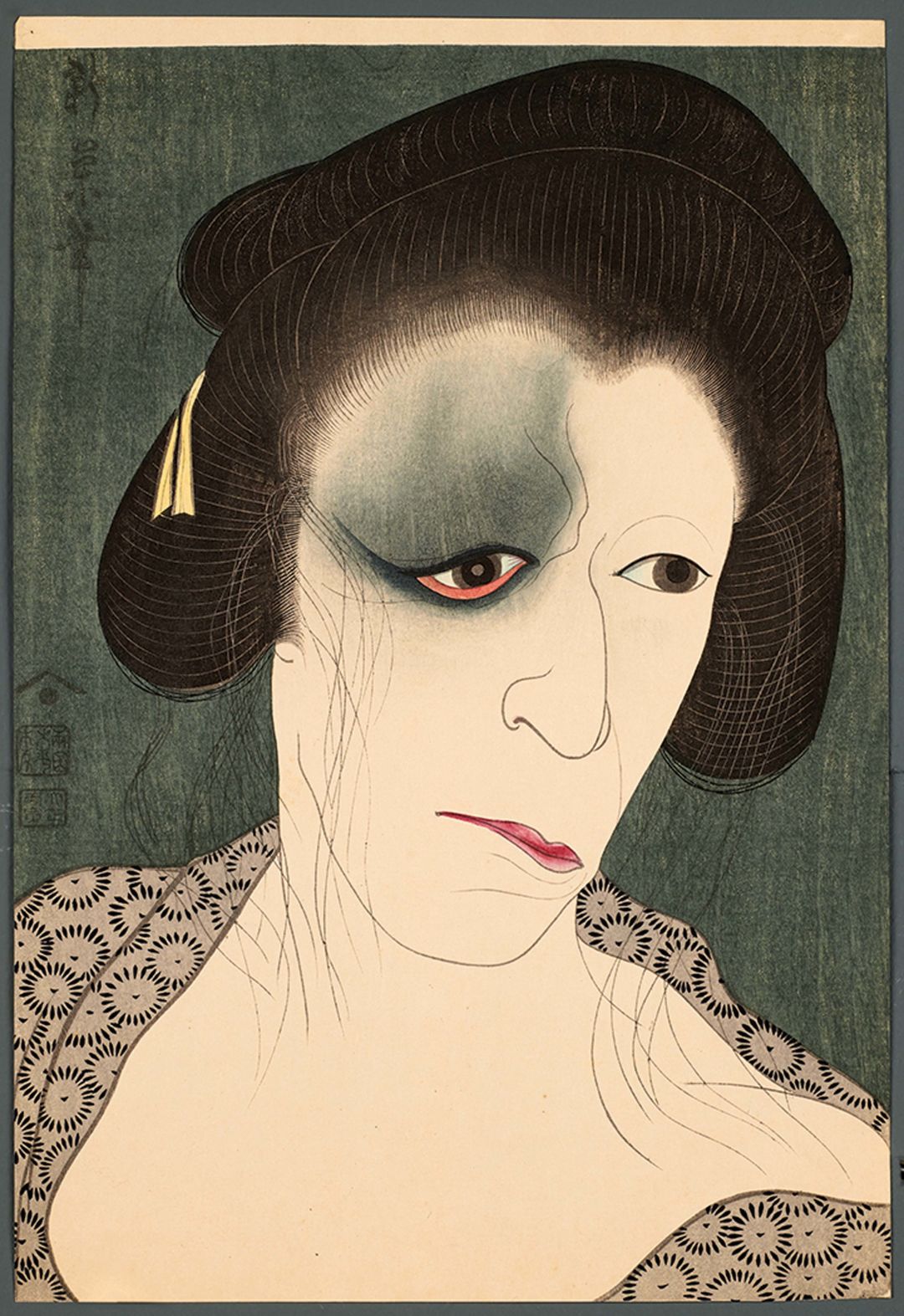 Onoe Baiko VI as Oiwa, Number 4 from the series Actor Portraits, 1926, by Shin’ei