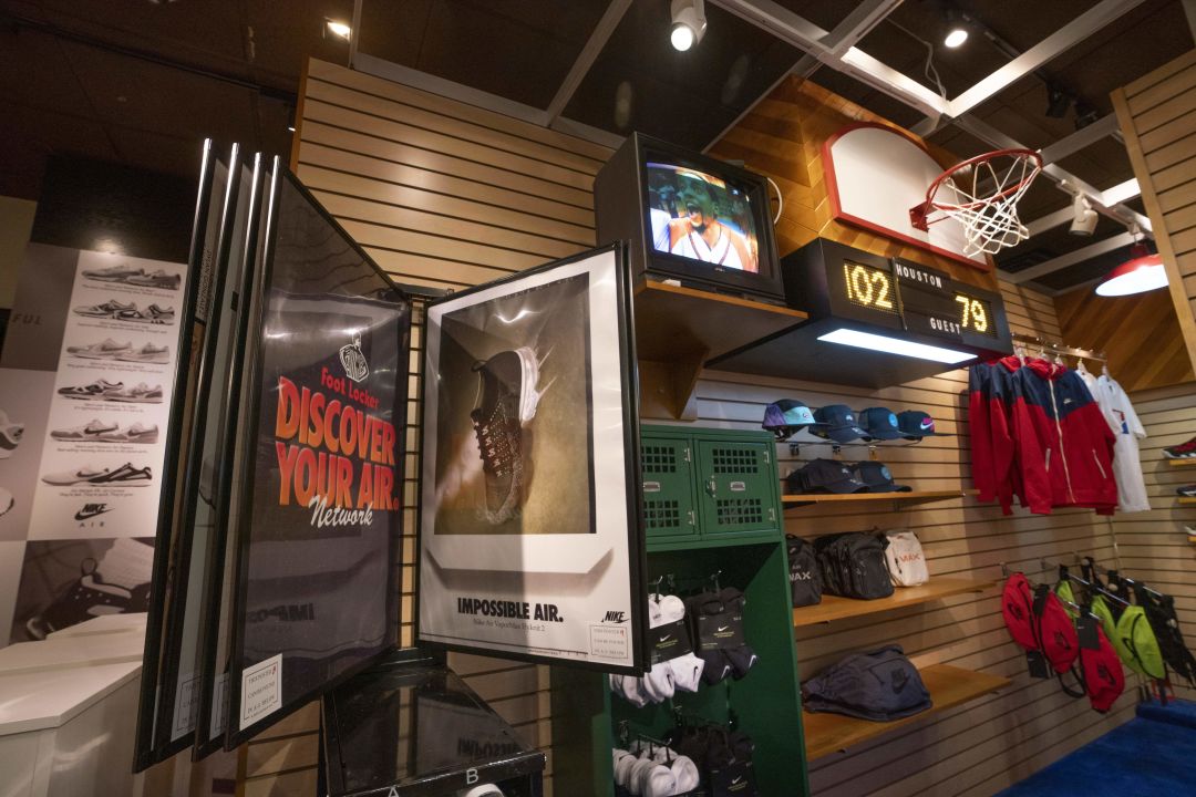 nike store in the galleria houston