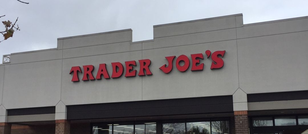 Trader Joe的外观