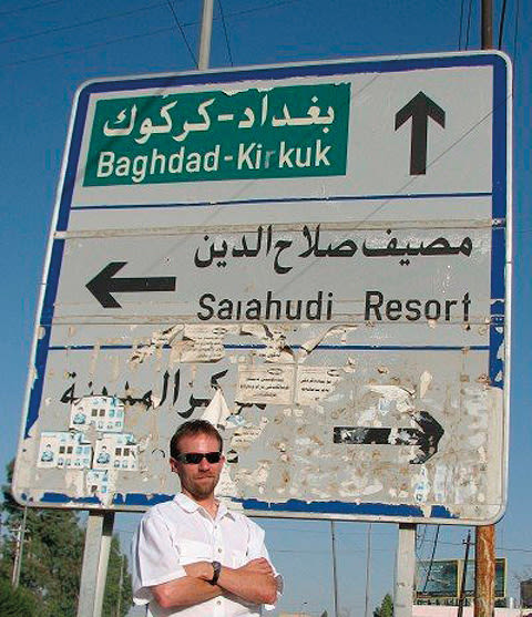 0414 mjt in iraq zq89xk