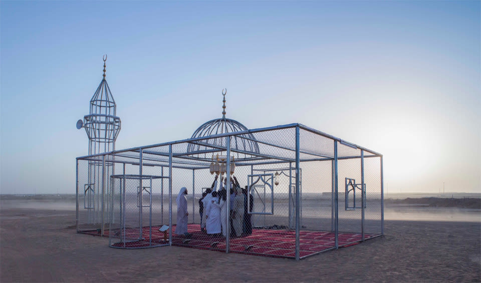 Mosque aavvpo