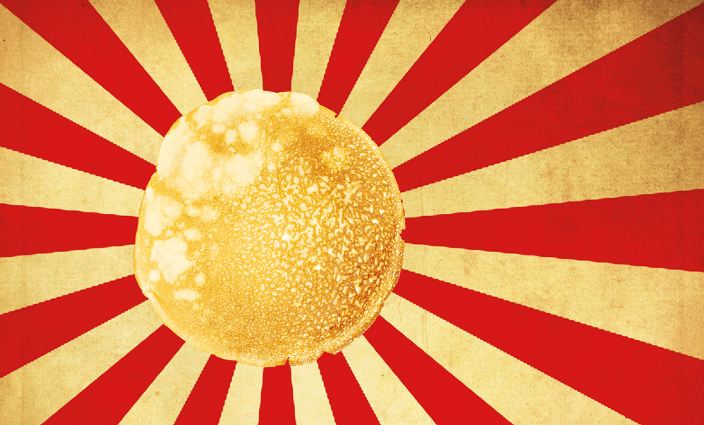 0413 japan slappy cakes nyoyjm