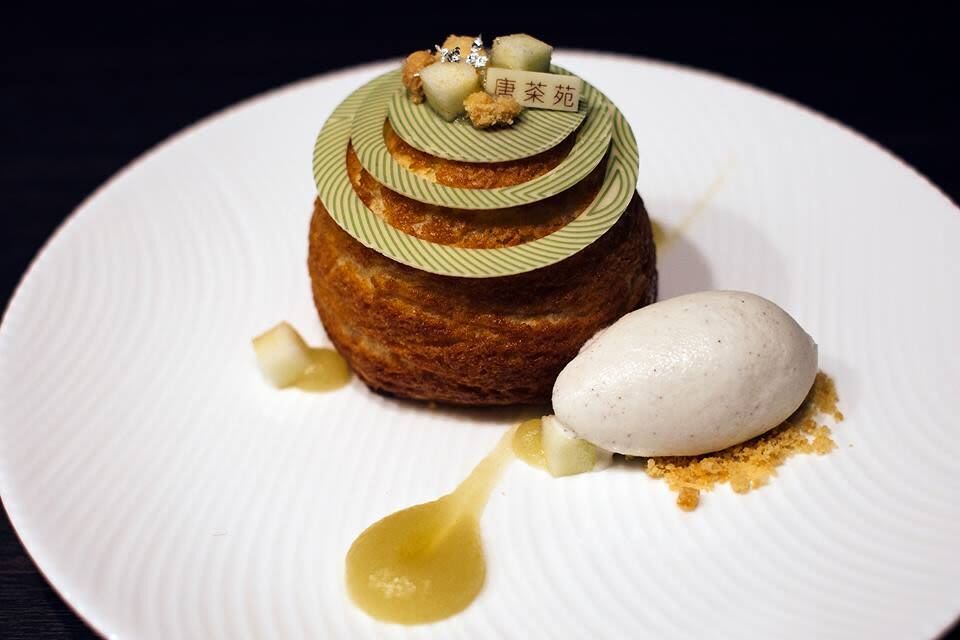 Yauatcha1 z1ib5a