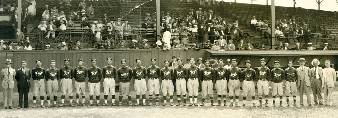 Ebbets Field Flannels Chicago American Giants 1927 Home Jersey