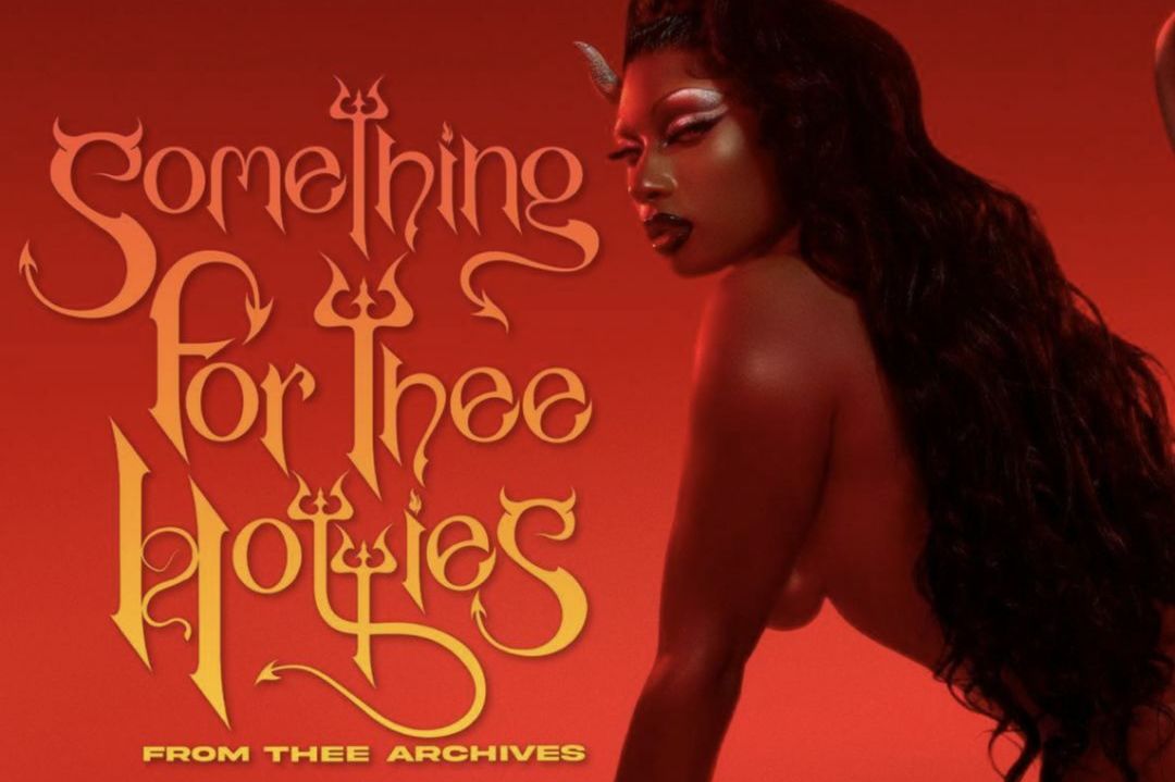 Megan Thee Stallion Treats Fans to Unreleased Music - Vimarsana News