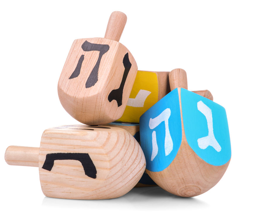 Chanukah dreidel lzjcqs