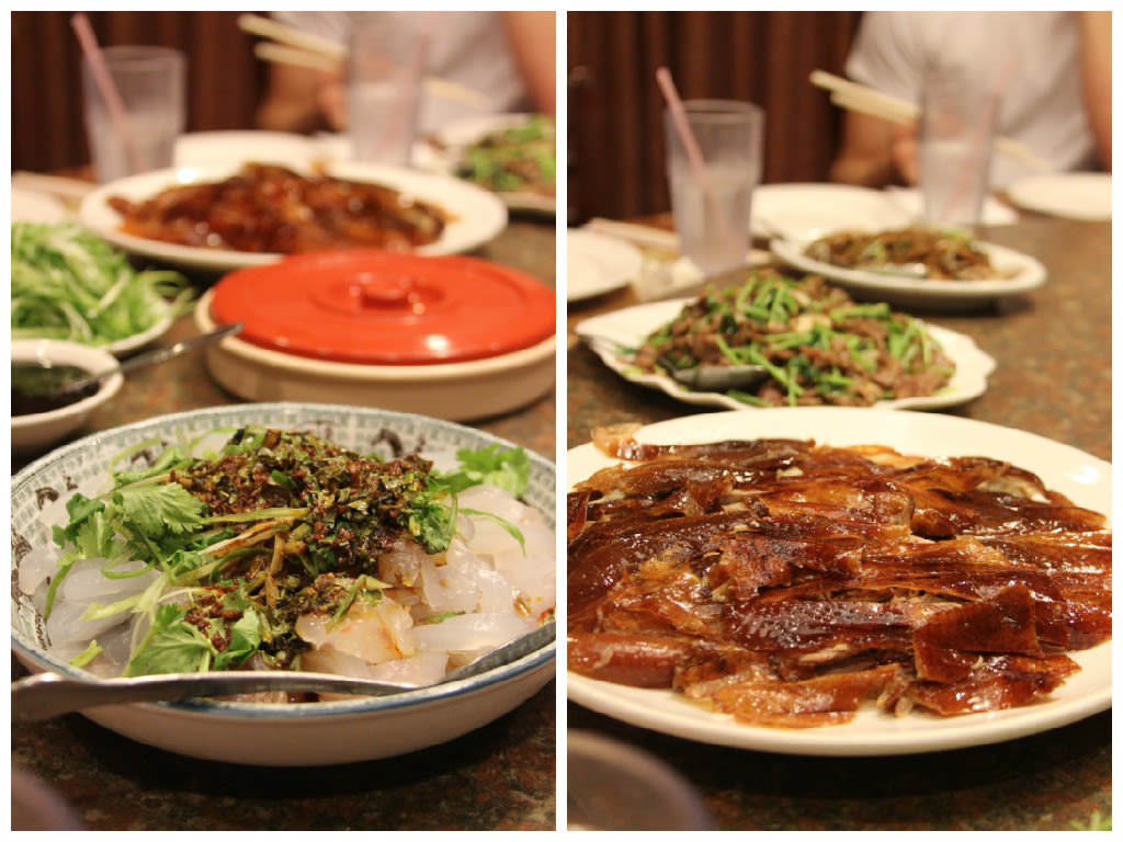 Peking cuisine uq5lz2