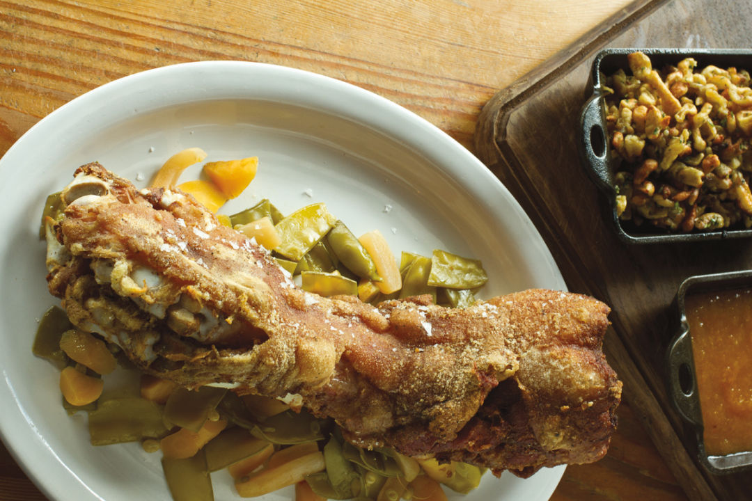 1014 crispy pata clyde common ahsjm2