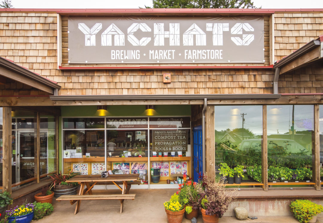 0817 beaches yachats brewing and farmstore dckvnh