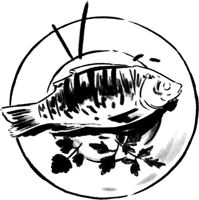 1015 best new restaurants fish illo ndguzc