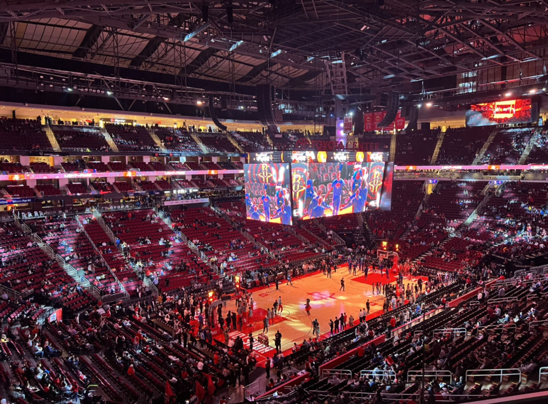 Toyota Center in Houston, TX