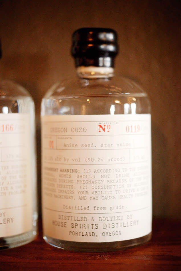 05 43 drinks distil 3 msy3y2