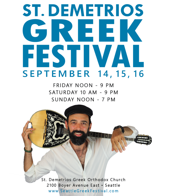 St. Demetrios Greek Festival Event Calendar Seattle Met