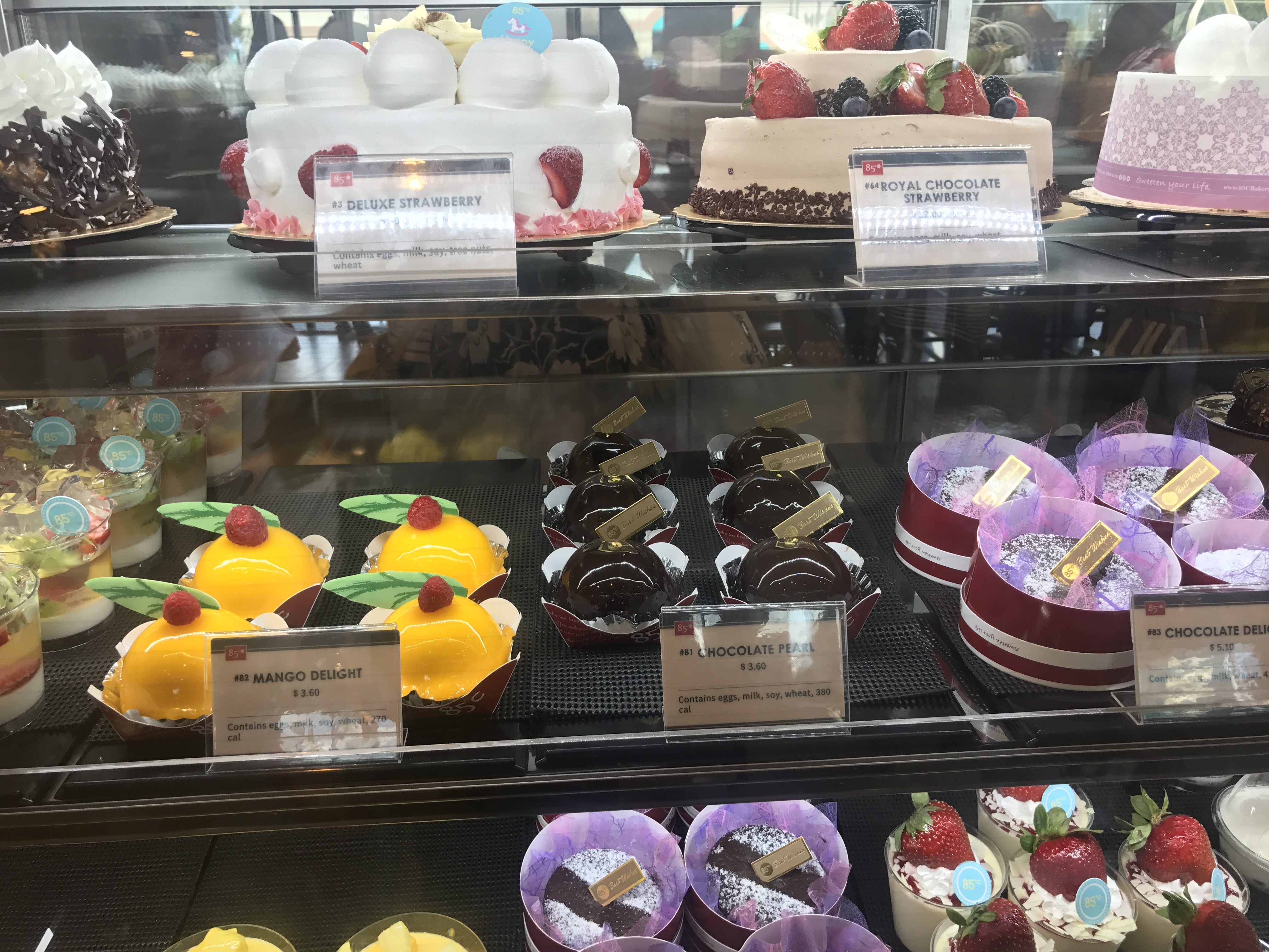 85 C Bakery Cafe Houston Bellaire