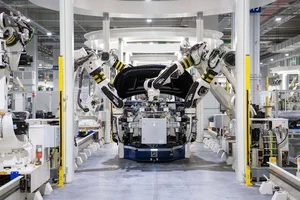 Industrial automation - photo to be added