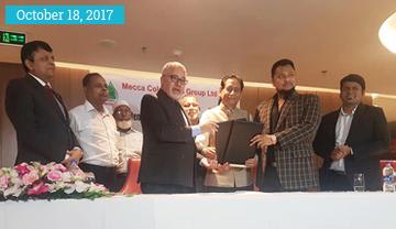 Signing Ceremony between mecca cola and Kamrul Group