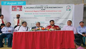 Launching Ceremony of Kamrul Agro Food Industries Ltd