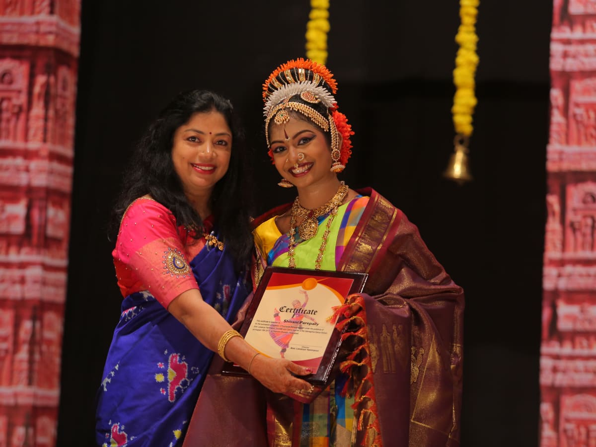 Shalini · Rangapravesham