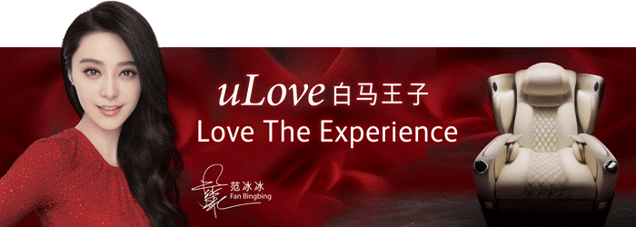 intro-banner