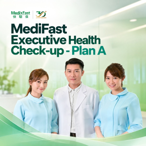 MediFast Executive Health Check-up – Plan A