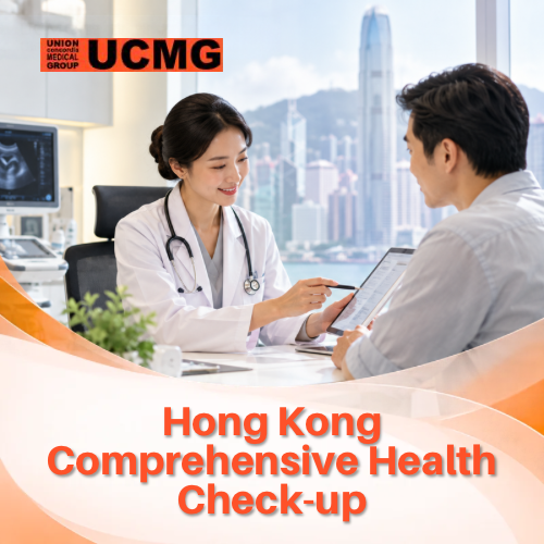 UCMG Comprehensive Health Check-up