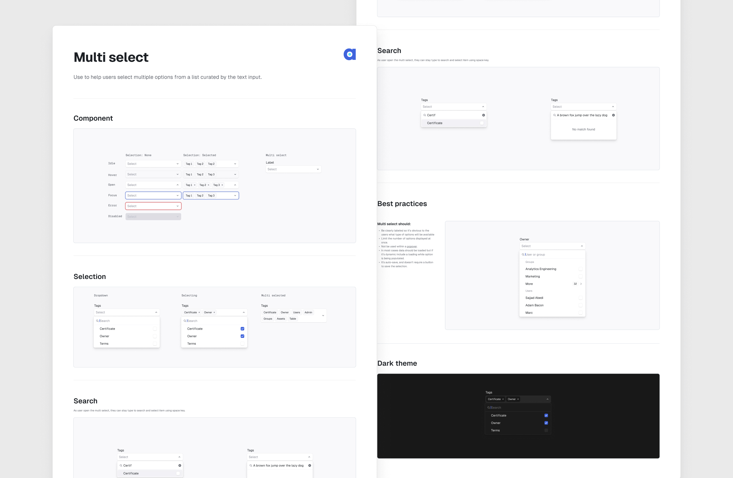 Text field components