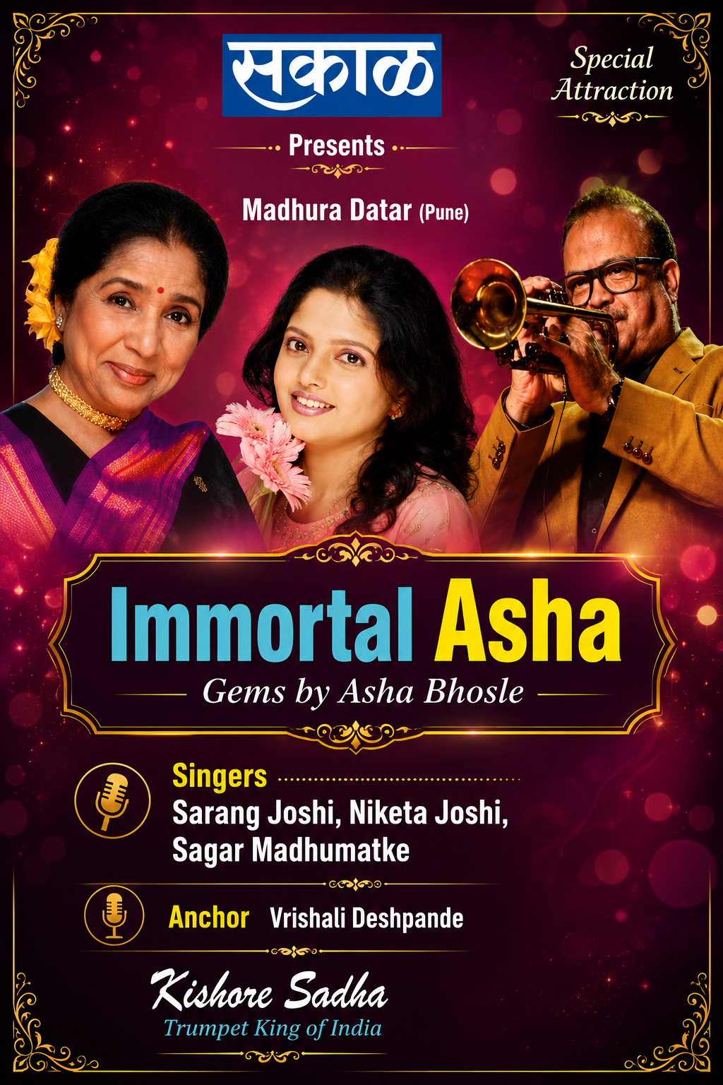 Immortal Asha - Gems by Asha Bhosle